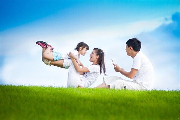 Bảo Hiểm Chăm Sóc Sức Khỏe Toàn Diện Prudential