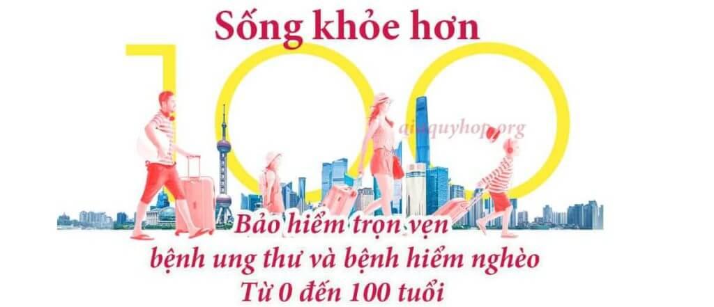 AIA Sống khỏe hơn 100, Bảo hiểm trọn vẹn