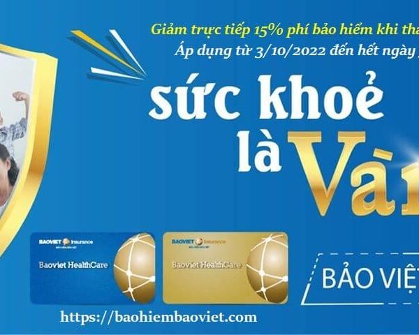 Bảo hiểm sức khỏe trẻ em, chăm sóc sức khỏe trẻ em toàn diện